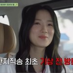 "엄마" 외침에 염정아 '<b>SKY</b>캐슬'급 자동반사 "예서야,...