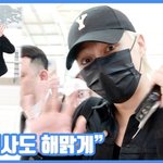 손인사도 해맑게"...준, 살가운 <b>깜냥</b>이