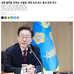 온라인 <b>사업</b> 하는 입장에서 이잼 뽑길 잘했다