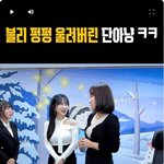 이거 스타킹 색깔이 뭐에요???