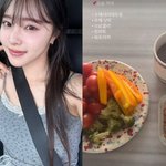 <b>이솔</b>이, '암투병 후' 철저한 관리로 43kg 유지…"가벼운 식단...