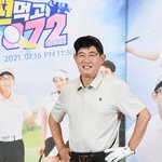 이경규, 약물 양성 반응에 경찰 조사… “처방약일 뿐” 주장