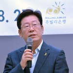 [단독]이재명표 '주빌리은행' 키운다…금융위, <b>시민단체</b> '채권매입'...