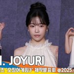 하트에 미소가 절로 나와(오징어게임3 제작발표회) [뉴스엔<b>TV</b>]