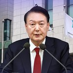 [단독] 검찰, 경호처서 '윤석열 비화폰' 기록 추가 확보 시도