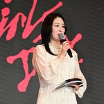 신아영, 단아한 미모로 있지 기자간담회 진행[포토엔HD]