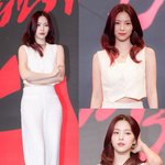 아니 <b>신류진</b> 얼굴 뭐냐고..