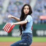 돌아온 에스파 카리나 “걱정시켜서 너무 <b>미안</b>해”