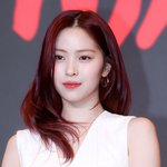 있지 <b>류진</b> 오늘 기사사진봐