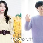 아이유, '남친' 이종석 질투했겠네…차은우랑 뮤비 찍은 진짜 이유...