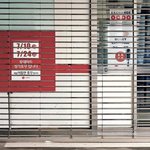 [단독] “<b>공휴일</b>은 무조건 닫아라”…새 정부, 대형마트 강제 휴무일...