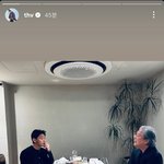 와 지금 <b>뷔</b> 인스스 뭐임???