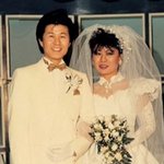 태진아, 결혼기념일 자축…'치매투병' 옥경이 근황 [RE:스타]