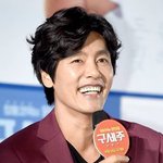 '54세' 최성국, 24세<b>연하</b> 아내 둘째 임신…2년만 두 아이 아빠...