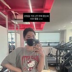 ‘윤남기’ 이다은, 출산 후 21kg 감량→다이어트 정체기 고충...