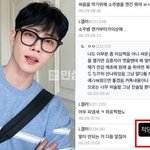 댓글 캡처 올림;; 투자사기인데 <b>소주병</b> 억측 계속되니까 폭발한듯...