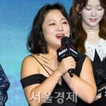 박나래, 조모상 <b>비보</b>…”가족끼리 조용히 장례 진행”