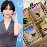 송혜교, 엄정화에 선물 받고 "어메이징"↔"감동" 톱女배우...