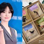 “언니 고마워요”…사업 시작한 엄정화가 송혜교에게 준 선물의 정체