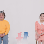 [단독] ‘동상이몽2’ <b>PD</b> “오정태︎백아영, '미우새' 보고 섭외...