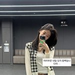 <b>리아</b>는 뭘 입어도 태가 나는듯