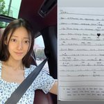 [댓글부탁해] '임창정' 서하얀, 자식 <b>농사</b> 제대로…"소중함 깨달아"...