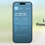 [댓글부탁해] 하츠투하츠 애플 <b>샤라</b>웃