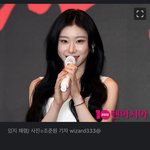 아 있지도 이제 그날이 왔구나..
