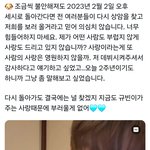 [댓글부탁해] 보플2 제<b>베원</b> 개무시하는거 레전드다;