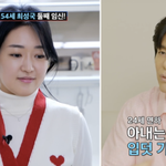 "24살 연하 아내 둘째 임신 11주차, 태명은 함박이" '54세'...