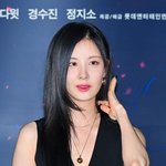 無' 서현, 사교 모임서 포착…폭탄주로 <b>첫인사</b> (남주의 첫날밤)