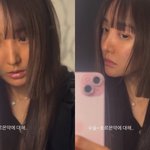 <b>사강</b>, 자궁내막증 수술 회상 “이제껏 겪어보지 못한 아픔, 미련하게...