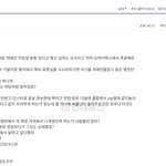 출연자 폭로글 올라옴 포주+마담 이러면서 계정갈취까지 <b>리원</b>? ㄷㄷ