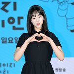 [포토] 지예은 '리치 하트'
