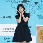 <b>지예</b>은 '깜찍 미모'[포토]