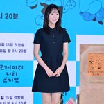 지예은 ‘<b>KBS</b>에 첫 데뷔’[엑's HD포토]