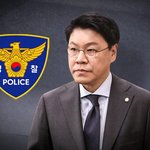 [단독] 故 장제원 전 <b>의원</b> 성폭력 의혹 경찰 수사 종결‥'공소권...