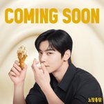 [단독] 노랑통닭, 필리핀 식품기업 졸리비 품으로