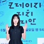 지예은, 유재석 '유라인' 탑승 완료…전현무 앞에서도 당당한 선언...