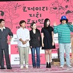 민희진 섭외하고파”…국뽕 NO ‘크레이지 리치 코리안’만의 시선...