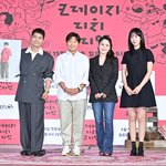 “'태계<b>일주</b>'·'미우새'와 맞다이”…'크레이지 리치 코리안'의 자신감(종합)