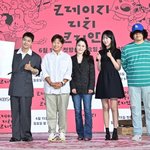 “‘미쳐서’ 성공한 한국인을 찾아서” <b>KBS</b> ‘크레이지 리치 코리안’,...