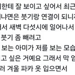 이게 진짜 아이돌이지!!!!!!