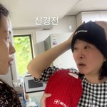 '장광 딸' 미자, 모친과 다툼 후 "여러분 도와주세요" <b>SOS</b>