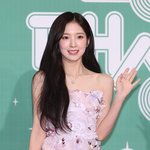 [댓글부탁해] [단독]오마이걸 아린, ATRP 간다…<b>츄</b>와 한솥밥