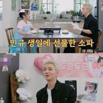 친한 친구들이 다 돈이 많으면 좋은 점?!