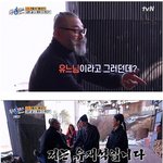 <b>오나라</b>를 모르는 아버님ㅋㅋ