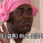 조나단의 발작 버튼 누른 트와이스 <b>사나</b>