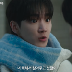 엥 하유준 화이트 <b>패딩</b> 개 잘어울림