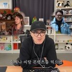 데프콘, 송해나와 열애설 부인하더니‥챗<b>GPT</b>에 결혼 상담(데프콘TV)